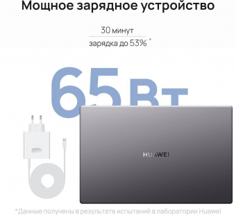 Ноутбук Huawei MateBook D 15 BoD-WDH9 Core i5 1135G7 8Gb SSD256Gb Intel Iris Xe graphics 15.6" IPS FHD (1920x1080) Windows 11 Home grey WiFi BT Cam (53012TLV) от магазина РЭССИ