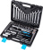 Набор инструментов Autovirazh AV-212061 61 предмет (жесткий кейс) от магазина РЭССИ