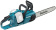 Картинка Электрическая цепная пила Makita DUC353Z дл.шины:14" (35cm) от магазина РЭССИ Электрическая цепная пила Makita DUC353Z дл.шины:14" (35cm) от магазина РЭССИ