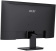 Монитор MSI 27" Pro MP273QV черный VA LED 4ms 16:9 HDMI M/M матовая 250cd 178гр/178гр 2560x1440 75Hz DP SPDIF 2K 3.95кг от магазина РЭССИ
