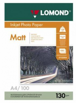 Фотобумага Lomond 0102004 A4/130г/м2/100л./белый матовое/матовое для струйной печати от магазина РЭССИ