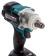 Гайковерт Makita DTW285Z аккум. патрон:быстрозажимной от магазина РЭССИ