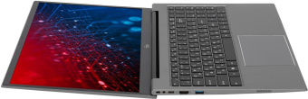 Ноутбук IRU Planio 15INPR N-series N100 16Gb SSD512Gb Intel UHD Graphics 15.6" IPS FHD (1920x1080) Windows 11 Pro grey WiFi BT Cam 5000mAh (2076072) от магазина РЭССИ