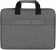 Сумка для ноутбука 15.6" SunWind SWG15A04GY серый нейлон от магазина РЭССИ
