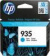 Картридж струйный HP 935 C2P20AE голубой для HP OJ Pro 6830 от магазина РЭССИ