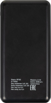 Мобильный аккумулятор Buro BPF30D 30000mAh 3A QC PD 22.5W 2xUSB черный (BPF30D22PBK) от магазина РЭССИ