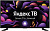 Телевизор LED Yuno 43" ULX-43FTCS2234 Яндекс.ТВ черный FULL HD 50Hz DVB-T2 DVB-C DVB-S2 USB WiFi Smart TV (RUS) от магазина РЭССИ