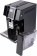 Картинка Кофемашина Delonghi Perfecta ESAM420.40.B 1450Вт черный/серебристый от магазина РЭССИ Кофемашина Delonghi Perfecta ESAM420.40.B 1450Вт черный/серебристый от магазина РЭССИ