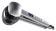 Картинка Мульти-Стайлер Babyliss C1600E 25Вт макс.темп.:230 серебристый от магазина РЭССИ Мульти-Стайлер Babyliss C1600E 25Вт макс.темп.:230 серебристый от магазина РЭССИ