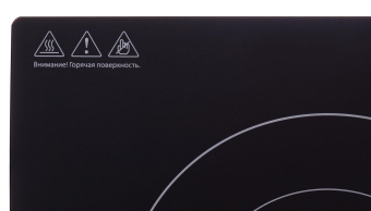 Плита Индукционная Hyundai HYC-0102 серебристый/черный стеклокерамика (настольная) от магазина РЭССИ