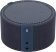 Умная колонка Yandex Станция Мини с часами Алиса синий 10W 1.0 BT 10м (YNDX-00020B) от магазина РЭССИ