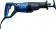 Картинка Сабельная пила Bosch GSA 120 1200Вт 3000ход/мин (06016B1020) от магазина РЭССИ Сабельная пила Bosch GSA 120 1200Вт 3000ход/мин (06016B1020) от магазина РЭССИ