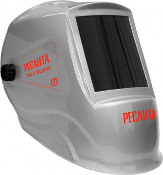 Маска сварщика Ресанта МС-2 SILVER (65/116) от магазина РЭССИ