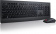 Картинка Клавиатура + мышь Lenovo Combo 4X30H56821 клав:черный мышь:черный USB беспроводная от магазина РЭССИ Клавиатура + мышь Lenovo Combo 4X30H56821 клав:черный мышь:черный USB беспроводная от магазина РЭССИ