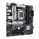 Картинка Материнская плата Asus PRIME B760M-A-CSM Soc-1700 Intel B760 4xDDR5 mATX AC`97 8ch(7.1) 2.5Gg RAID+HDMI+DP от магазина РЭССИ Материнская плата Asus PRIME B760M-A-CSM Soc-1700 Intel B760 4xDDR5 mATX AC`97 8ch(7.1) 2.5Gg RAID+HDMI+DP от магазина РЭССИ