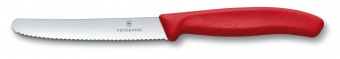Набор ножей кухон. Victorinox 6.7111.31 красный карт.коробка от магазина РЭССИ
