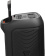 Картинка Минисистема Hi-Fi JBL Partybox Stage 320 черный 240Вт USB BT от магазина РЭССИ Минисистема Hi-Fi JBL Partybox Stage 320 черный 240Вт USB BT от магазина РЭССИ