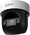 Камера видеонаблюдения IP Dahua PTZ DH-SD29404DB-GNY-W Wi-Fi 2.8-12мм цв. корп.:белый/черный от магазина РЭССИ