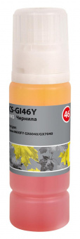 Чернила Cactus CS-GI46Y желтый135мл для Canon MAXIFY GX6040/GX7040 от магазина РЭССИ