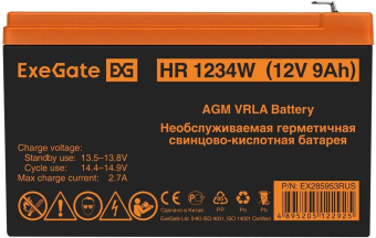 Батарея для ИБП Exegate EX285953 12В 9Ач от магазина РЭССИ