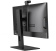 Картинка Моноблок Digma Pro Vision 23.8" Full HD Ryzen 5 5500U (2.1) 16Gb SSD512Gb RGr CR Windows 11 Professional Eth WiFi BT 90W клавиатура мышь Cam черный 1920x1080 от магазина РЭССИ Моноблок Digma Pro Vision 23.8" Full HD Ryzen 5 5500U (2.1) 16Gb SSD512Gb RGr CR Windows 11 Professional Eth WiFi BT 90W клавиатура мышь Cam черный 1920x1080 от магазина РЭССИ