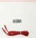 Кабель Premier 6-703RL45 2.0R USB-A-Lightning (m) 2м красный пакет от магазина РЭССИ