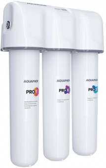 Водоочиститель Аквафор Кристалл Baby H Pro белый от магазина РЭССИ