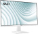 Картинка Монитор MSI 27" Pro MP273AW белый IPS LED 16:9 HDMI M/M матовая 1000:1 300cd 178гр/178гр 1920x1080 100Hz VGA DP FHD 3.9кг от магазина РЭССИ Монитор MSI 27" Pro MP273AW белый IPS LED 16:9 HDMI M/M матовая 1000:1 300cd 178гр/178гр 1920x1080 100Hz VGA DP FHD 3.9кг от магазина РЭССИ