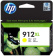 Картинка Картридж струйный HP 912XL 3YL83AE желтый (825стр.) для HP DJ IA от магазина РЭССИ Картридж струйный HP 912XL 3YL83AE желтый (825стр.) для HP DJ IA от магазина РЭССИ