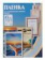 Пленка для ламинирования Office Kit 100мкм A5 (100шт) глянцевая 154x216мм PLP10620 от магазина РЭССИ