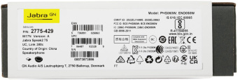 Спикерфон Jabra Speak2 темно-серый (2775-429) от магазина РЭССИ