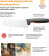 Картинка Нож кухонный Fiskars Functional Form 1057536 стальной сантоку лезв.160мм прямая заточка черный/оранжевый от магазина РЭССИ Нож кухонный Fiskars Functional Form 1057536 стальной сантоку лезв.160мм прямая заточка черный/оранжевый от магазина РЭССИ
