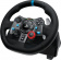 Картинка Руль Logitech G29 Driving Force Racing 14кноп. (с педалями) черный от магазина РЭССИ Руль Logitech G29 Driving Force Racing 14кноп. (с педалями) черный от магазина РЭССИ