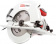 Циркулярная пила (дисковая) RedVerg RD-CS220-85 2200Вт (ручная) от магазина РЭССИ