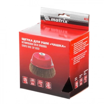 Инструмент 74606 Щетка для УШМ 125 мм М14 от магазина РЭССИ