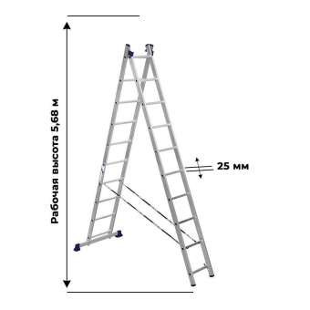Двухсекционная универсальная алюминиевая лестница Алюмет 2х10. Серия H2 5210 от магазина РЭССИ
