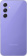 Смартфон Samsung SM-A546E Galaxy A54 5G 128Gb 6Gb лаванда моноблок 3G 4G 2Sim 6.4" 1080x2340 Android 13 50Mpix 802.11 a/b/g/n/ac/ax NFC GPS GSM900/1800 GSM1900 Protect microSD max1024Gb от магазина РЭССИ