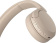 Наушники накладные Sony WH-CH520 бежевый беспроводные bluetooth оголовье (WH-CH520/C) от магазина РЭССИ