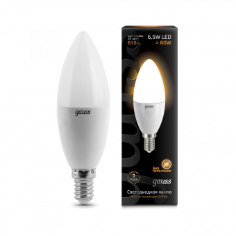 Лампа светодиодная Gauss Black 6.5Вт цок.:E14 свеча 220B 3000K св.свеч.бел.теп. C37 (упак.:10шт) (103101107) от магазина РЭССИ