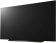 Телевизор OLED LG 83" OLED83C4RLA.ARUG коричневый 4K Ultra HD 120Hz DVB-T DVB-T2 DVB-C DVB-S2 USB WiFi Smart TV от магазина РЭССИ