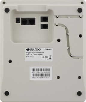 Телефон IP Origo OPH500 белый (OPH500/A1B) от магазина РЭССИ