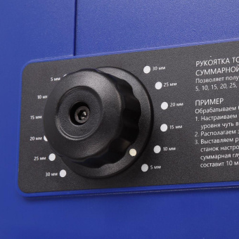 Станок рейсмусовый Belmash P2200MH 2200W (S215A) от магазина РЭССИ