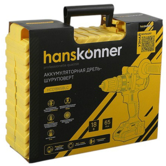 Аккумуляторная дрель-шуруповерт Hanskonner HCD1865BLC от магазина РЭССИ