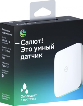 Датчик протечки Sber SBDV-00154 белый от магазина РЭССИ