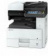 Картинка МФУ лазерный Kyocera Ecosys M4132idn (1102P13NL0) A3 Duplex Net белый от магазина РЭССИ МФУ лазерный Kyocera Ecosys M4132idn (1102P13NL0) A3 Duplex Net белый от магазина РЭССИ