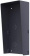 Основание монтажное Hikvision DS-KABD8003-RS2 от магазина РЭССИ