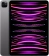 Планшет Apple iPad Pro 2022 A2759 M2 8C RAM8Gb ROM256Gb 11" IPS 2388x1668 iOS серый космос 12Mpix 12Mpix BT WiFi Touch 10hr от магазина РЭССИ