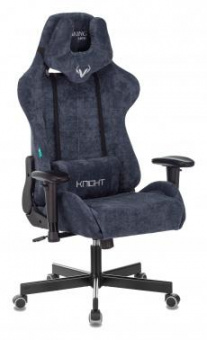 Кресло игровое Zombie VIKING KNIGHT Fabric синий Light-27 с подголов. крестов. металл от магазина РЭССИ