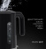 Картинка Чайник электрический Polaris PWK 1803C 1.8л. 2200Вт черный (корпус: пластик) от магазина РЭССИ Чайник электрический Polaris PWK 1803C 1.8л. 2200Вт черный (корпус: пластик) от магазина РЭССИ
