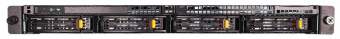Сервер IRU Rock C1204P 2x4208 2x16Gb x4 2x480Gb 2.5" SSD RAID BMC 2x10GSFP+ 2x800W w/o OS (1907365) от магазина РЭССИ